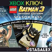 LEGO BATMAN 3 SEASON PASS XBOX ONE & SERIES X|S КЛЮЧ