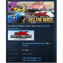 CarX Drift Racing Online - Hit The Wall DLC STEAM РФ