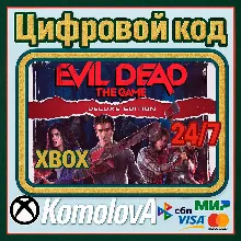 Evil Dead: The Game Deluxe Edition XBOX КЛЮЧ +GIFT