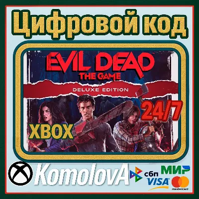 Dead by Daylight: Resident Evil Chapter XBOX ONE SERIES X|S Ключ - irongamers.ru