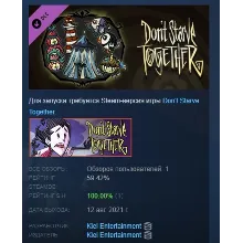 Don't Starve Together: Seaside Chest DLC АВТОДОСТАВКА STEAM РОССИЯ