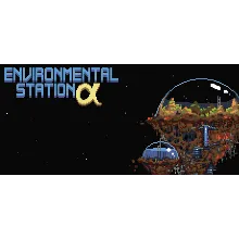 Environmental Station Alpha STEAM GIFT RU