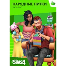 THE SIMS 4 Нарядные Нитки — Каталог / DLC / ORIGIN