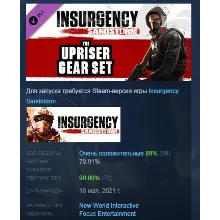 Insurgency: Sandstorm - Upriser Gear Set DLC STEAM