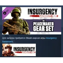 Insurgency: Sandstorm - Peacemaker Gear Set DLC STEAM