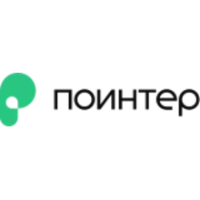 Промокод Поинтер на 1 месяц бесплатного использования