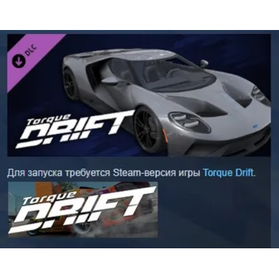 Torque Drift