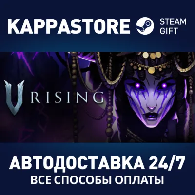 Monster Hunter Rise - Sunbreak Deluxe Kit DLC (Steam Ключ) МИР (Не все страны) + ПОДА - irongamers.ru