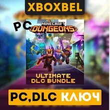 Minecraft Dungeons Ultimate DLC Bun GLOBAL Windows key