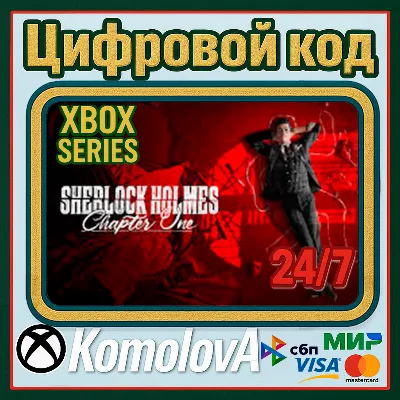 SHERLOCK HOLMES CHAPTER ONE Xbox Series X|S КЛЮЧ + - irongamers.ru