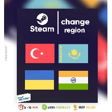 СМЕНА РЕГИОНА СТИМ КАЗАХСТАН/ТУРЦИЯ/УКРАИНА(БЫСТРО)