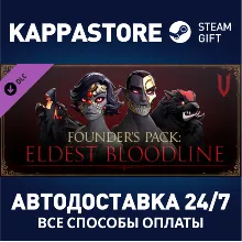 V Rising - Founder's Pack: Eldest Bloodline | Steam Gif