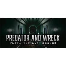 PREDATOR AND WRECK 捕食者と崩壊 AUTODELIVERY STEAM GIFT INSTANTLY