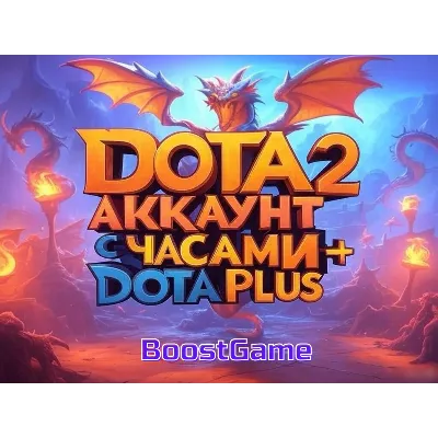 Blue Horizons (Dota 2) - irongamers.ru