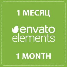 ENVATO ELEMENTS - 30-ДНЕВНАЯ ПАНЕЛЬ ЗАГРУЗЧИКА АВТО