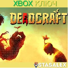 DEADCRAFT XBOX ONE & SERIES X|S КЛЮЧ