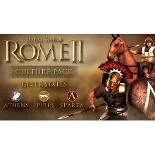 РФ/GLOBAL TOTAL WAR: ROME II - GREEK STATES CULTURE
