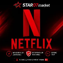 Подарочная карта Netflix (Турция) - irongamers.ru