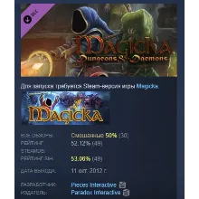 Magicka: Dungeons and Daemons DLC STEAM GIFT РОССИЯ