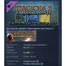 Magicka 2: Gates of Midgård Challenge pack DLC STEAM РФ