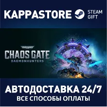 Warhammer 40,000: Chaos Gate - Daemonhunters | Steam