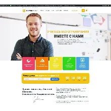 Готовый ПРЕМИУМ сайт онлан-уроков и курсов