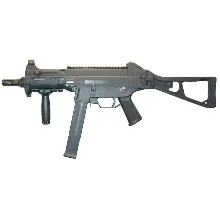 Макрос для UMP CS:GO 1.5 Logitech