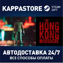 The Hong Kong Massacre | Steam Gift Россия