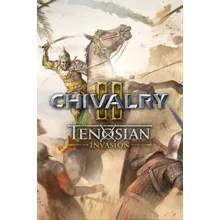 Chivalry 2 Special Edition Xbox One & Series ключ - irongamers.ru