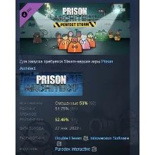 Prison Architect - Perfect Storm DLC АВТОДОСТАВКА STEAM РОССИЯ