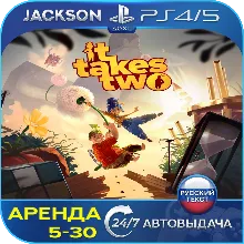F.I.S.T.: Forged In Shadow Torch (PS4/PS5/RU) Аренда - irongamers.ru