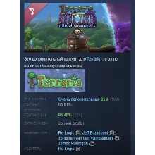 Terraria (Steam Gift Россия) - irongamers.ru