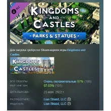 Kingdoms and Castles - Parks & Statues АВТОДОСТАВКА STEAM РОССИЯ
