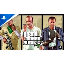 It Takes Two+MK X+GTA V+Little Nightmares+12 Игр EU/RU PS4/PS5 Активация