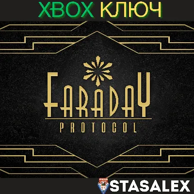 FARADAY PROTOCOL XBOX ONE & SERIES X|S КЛЮЧ
