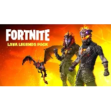 FORTNITE: НАБОР «ЛАВОВЫЕ ЛЕГЕНДЫ» XBOX КЛЮЧ
