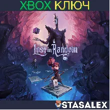LOST IN RANDOM XBOX ONE & SERIES X|S КЛЮЧ