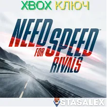 NEED FOR SPEED RIVALS XBOX ONE & SERIES X|S КЛЮЧ