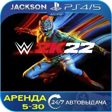 WWE 2K22 (PS4/PS5) ENG | Аренда