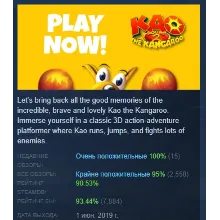 Kao the Kangaroo: Round 2 2003 re-release STEAM РОССИЯ
