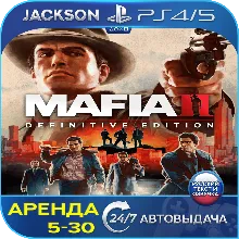 Mafia II Definitive (PS4/PS5) RUS | Аренда