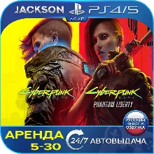 Pragmata PS5/RU - Аренда от 7 дней - irongamers.ru