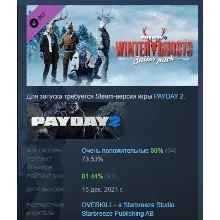 PAYDAY 2: Winter Ghosts Tailor Pack DLC АВТОДОСТАВКА STEAM РОССИЯ