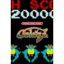 ARCADE GAME SERIES: GALAGA XBOX КЛЮЧ