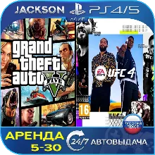 GTA 5 Версия PS5 (PS5/RUS) Аренда 7 дней - irongamers.ru