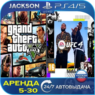  - irongamers.ru