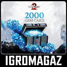 Guild Wars 2 2000 Gems Card Любой регион