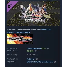 NARUTO TO BORUTO: SHINOBI STRIKER Season Pass 2 DLC АВТОДОСТАВКА STEAM РОССИЯ
