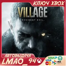RESIDENT EVIL VILLAGE XBOX ONE|SERIES XS КЛЮЧ