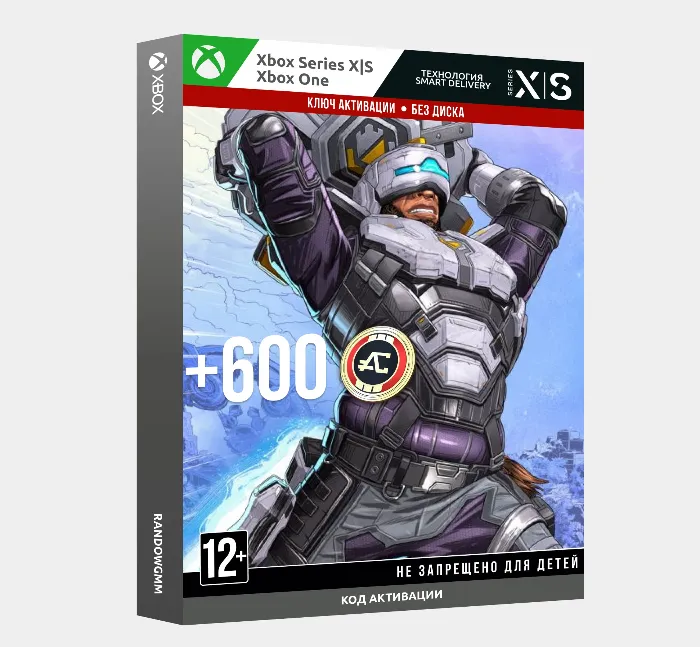 Ключ · Apex Legends : набор «Спасители» (Xbox)